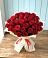 Букет 29 Красных роз в Хоста