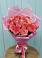 Букет 15 Розовых роз Равель в Хоста