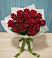 Букет Красные розы в Хоста