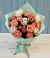 Букет цветов из: Розы в Хоста
