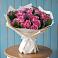 Букет цветов из: Розы в Хоста