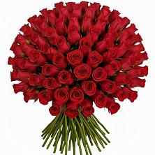 Букет Красные розы Чери Лав в Хоста